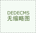 監控倉儲中<font color='red'>溫濕度</font>的變化