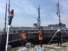 <font color='red'><font color='red'>通信</font><font color='red'>基站</font><font color='red'>機房</font><font color='red'>環境</font><font color='red'>監控</font>系</font>